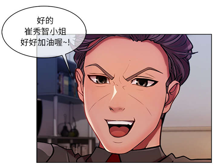 第17章：PLAN A公司8