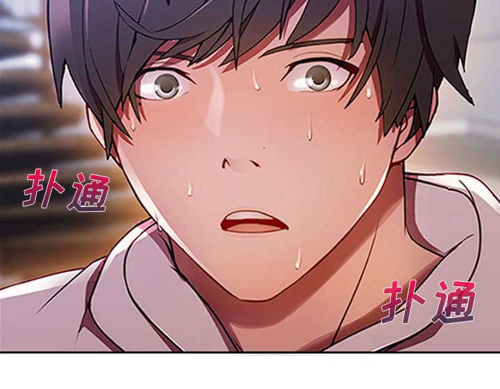 第38章：奇怪的感觉19