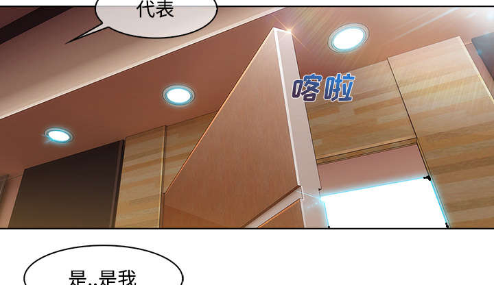 第39章：天人交战2