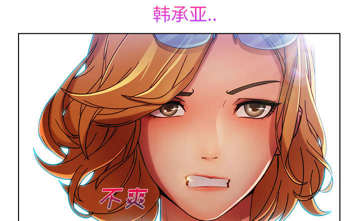 第22章：有转机了4