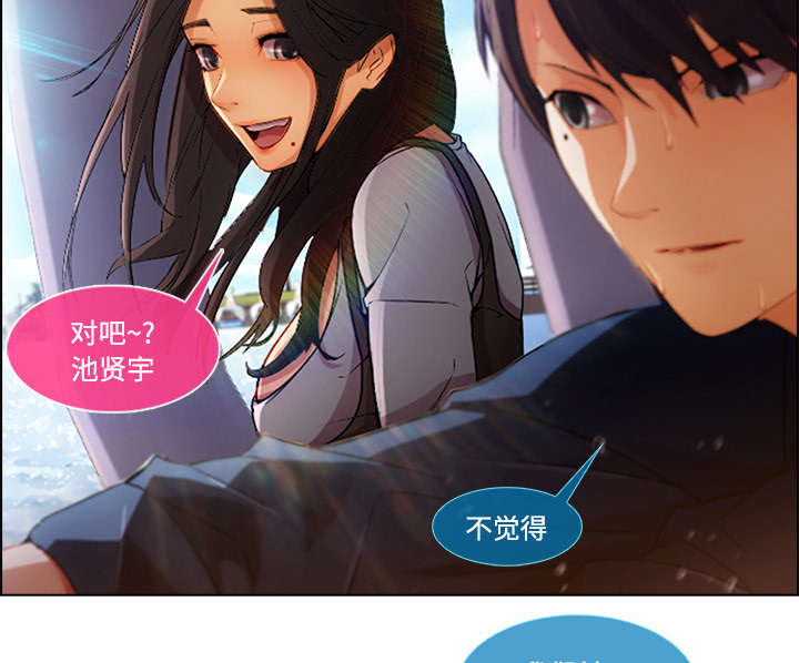 第42章：误会23