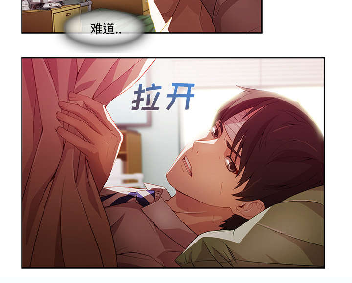 第47章：医院11