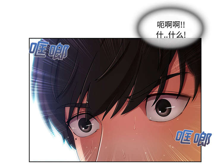 第24章：不堪忍受5