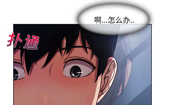 第27章：诱惑16
