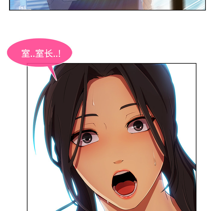 第51章：外出7