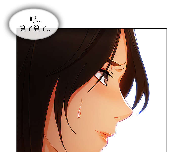 第65章：广告概念36