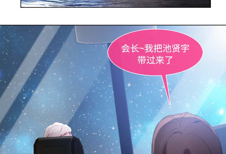 第59章：走后门5