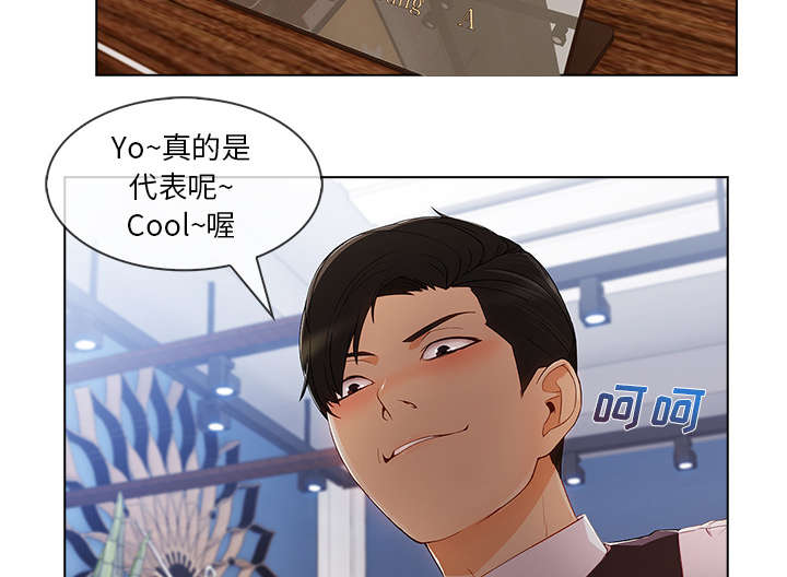 第65章：广告概念9