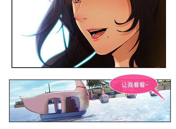 第42章：误会25