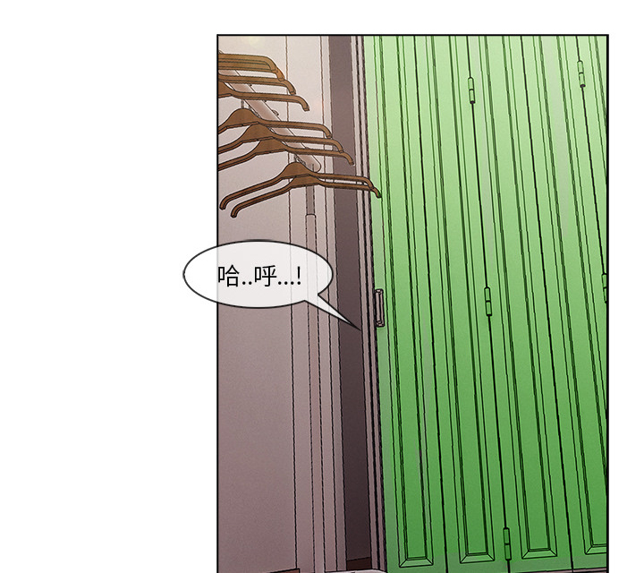 第71章：察觉23