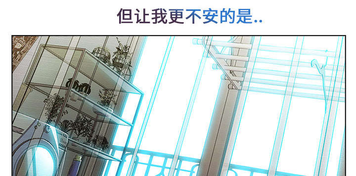 第14章：痛并快乐着12