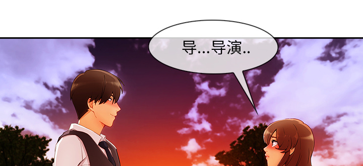 第68章：做我妹妹吧2