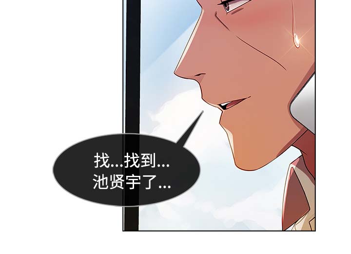 第51章：外出20