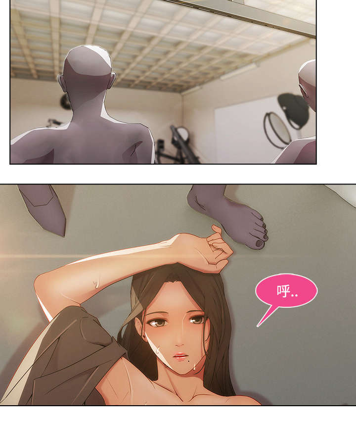 第33章：被抓包了7