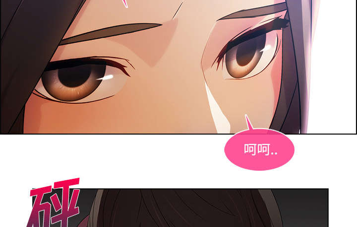 第41章：偷懒不成20
