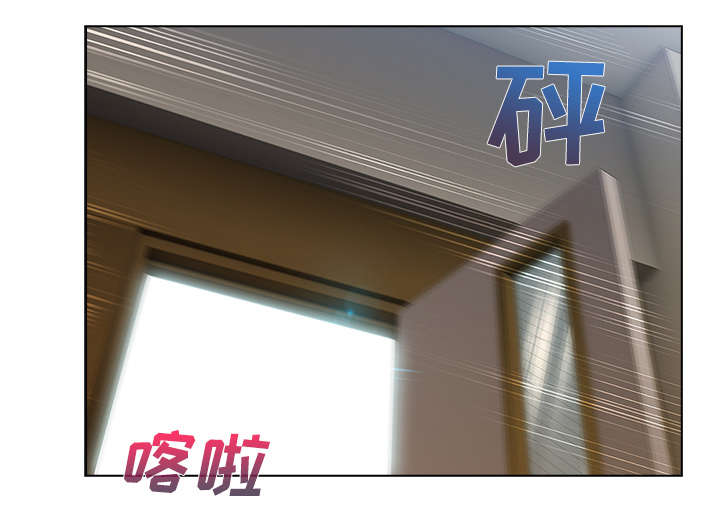 第34章：屋漏偏逢连夜雨1