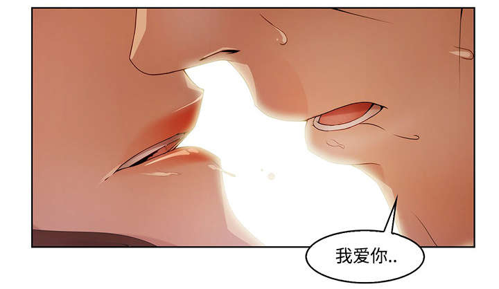 第24章：不堪忍受14