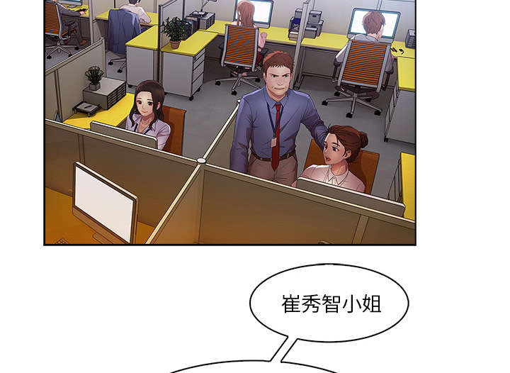 第63章：不放开21