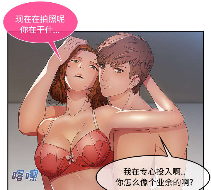 第30章：摄影棚28