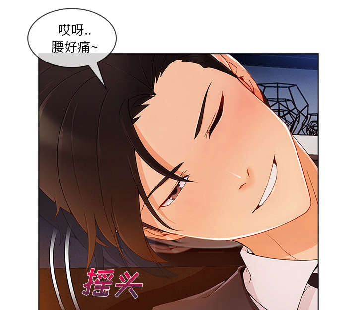 第65章：广告概念14