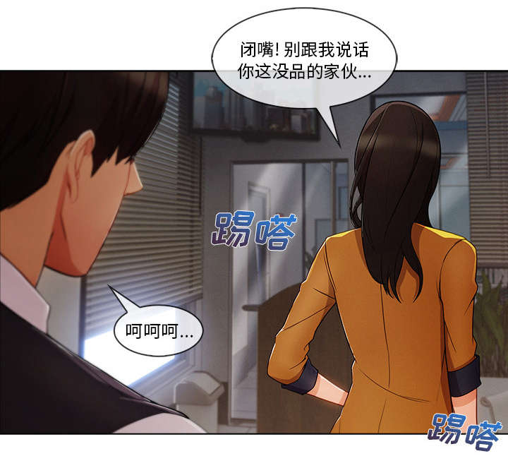 第65章：广告概念32