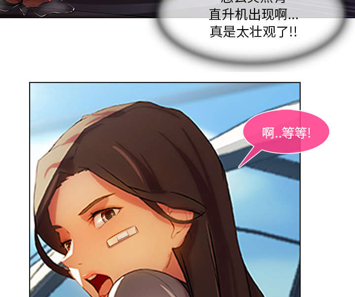 第46章：恶魔5