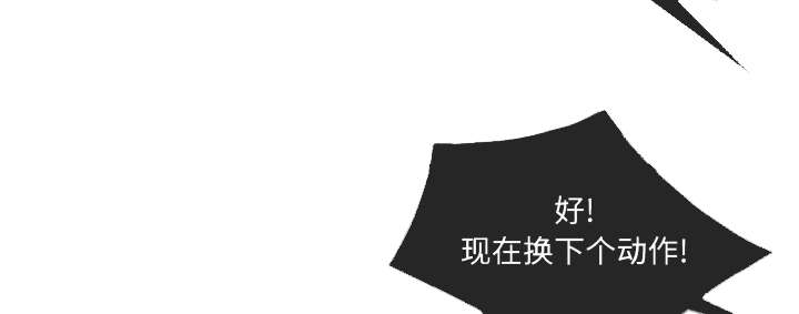 第30章：摄影棚31