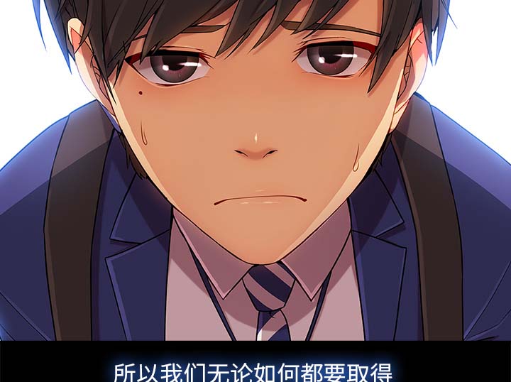 第55章：股份23