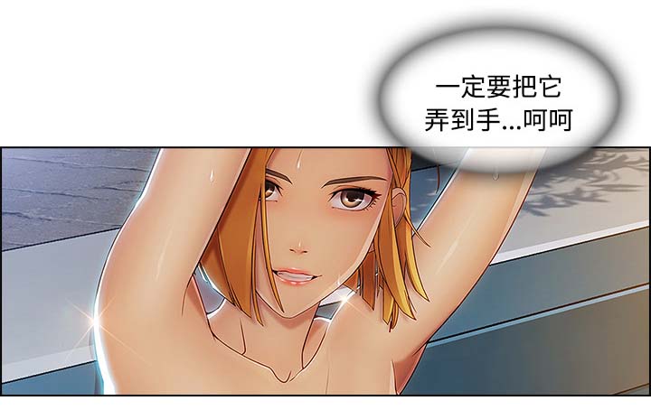 第54章：任务46