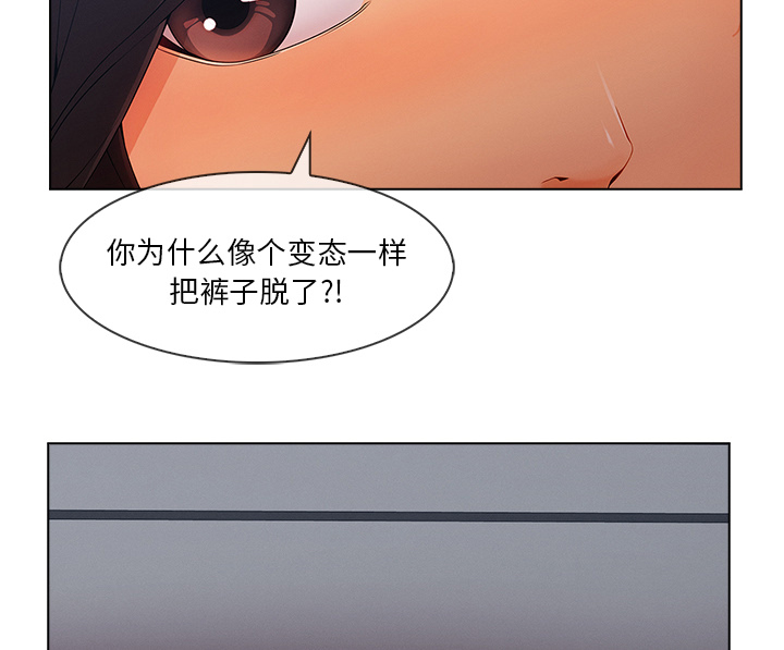 第72章：199237