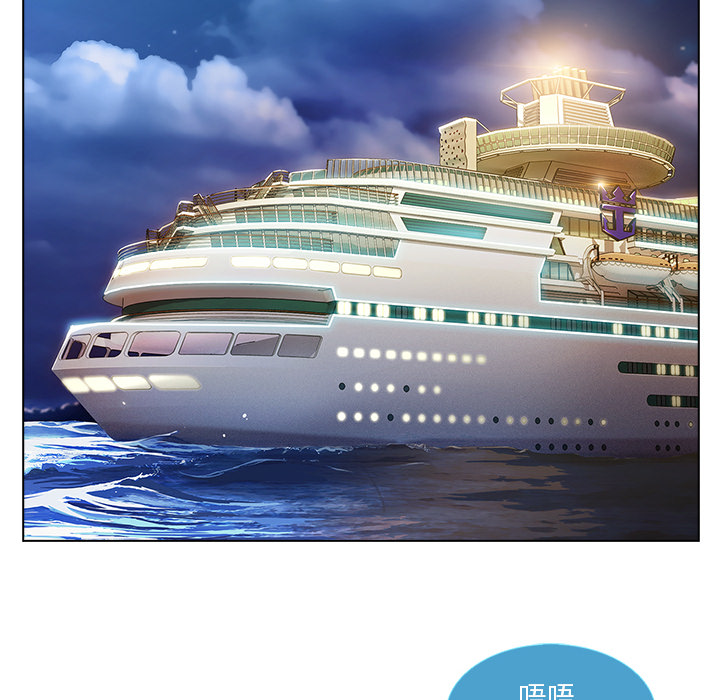 第56章：发生了什么事63