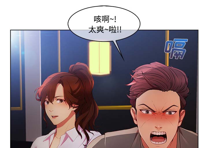 第59章：走后门49