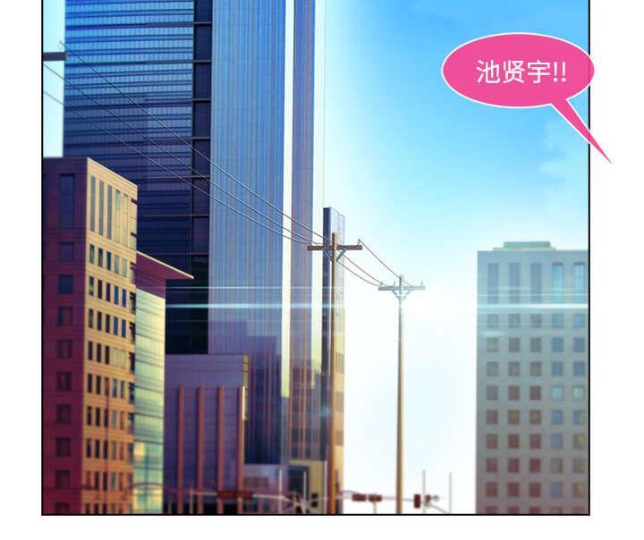 第41章：偷懒不成23