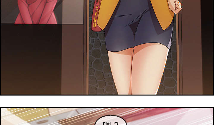 第62章：那家伙是谁36