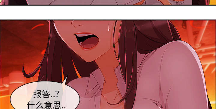 第67章：烧死24