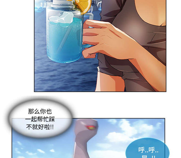 第43章：湖中游船3
