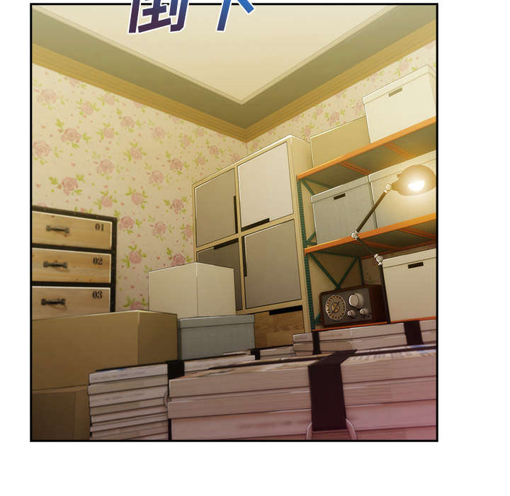 第61章：变成这种关系3