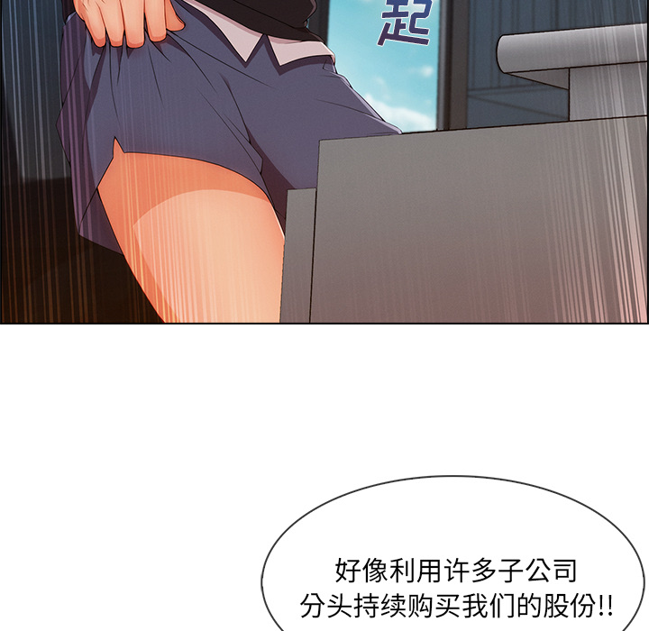 第72章：199227