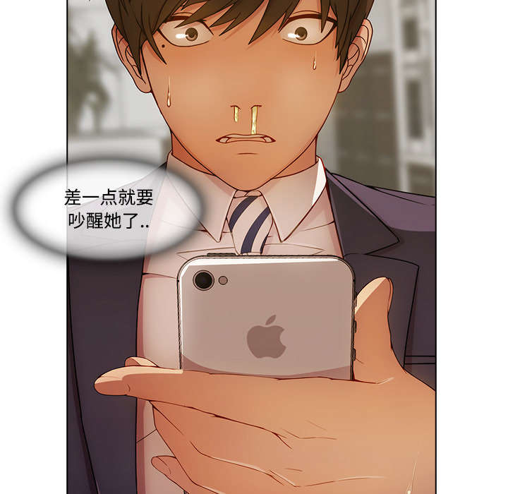 第37章：装傻24