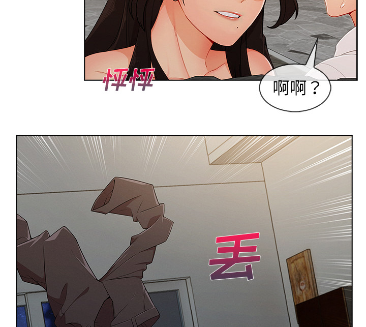 第77章：我也是个男人31