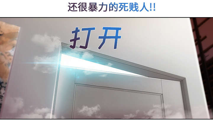 第14章：痛并快乐着2