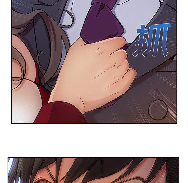 第56章：发生了什么事57