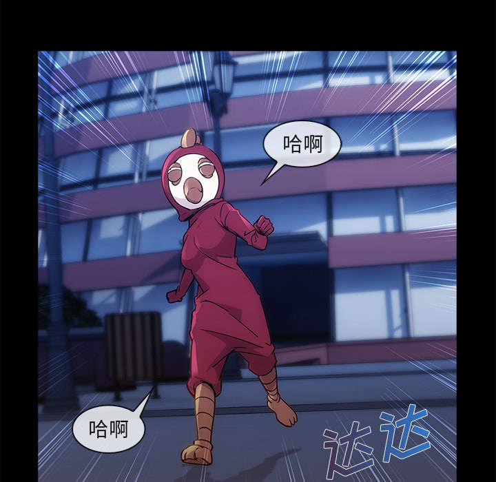 第64章：男朋友4