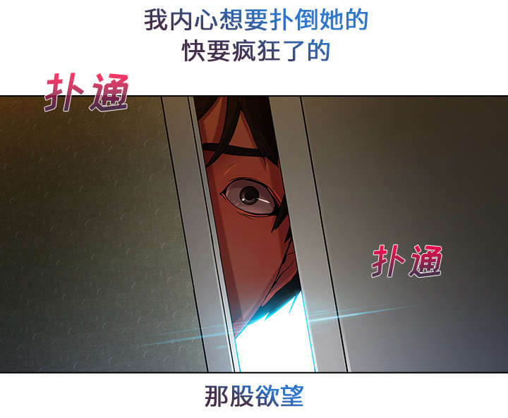 第14章：痛并快乐着17