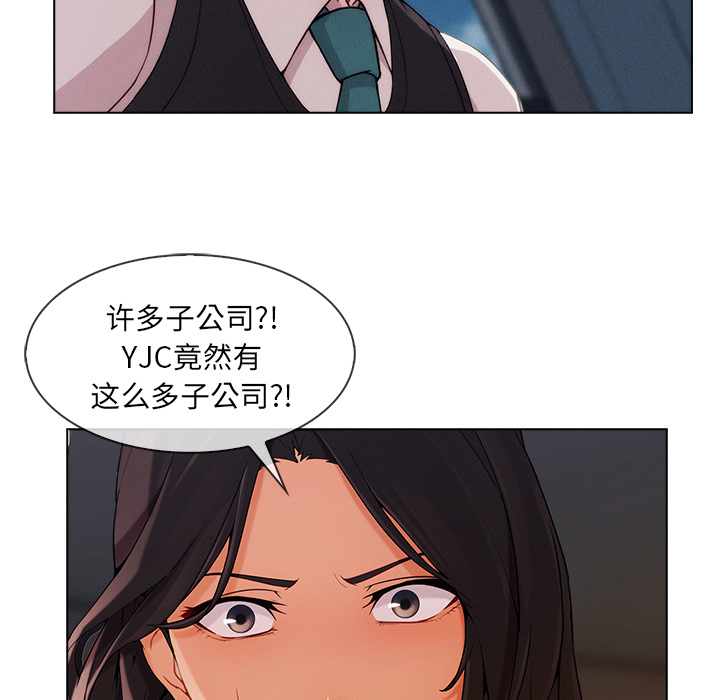 第72章：199229