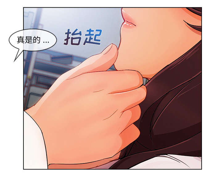 第66章：影城导游14