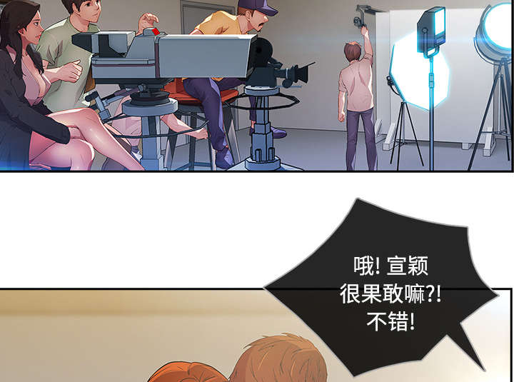 第30章：摄影棚16