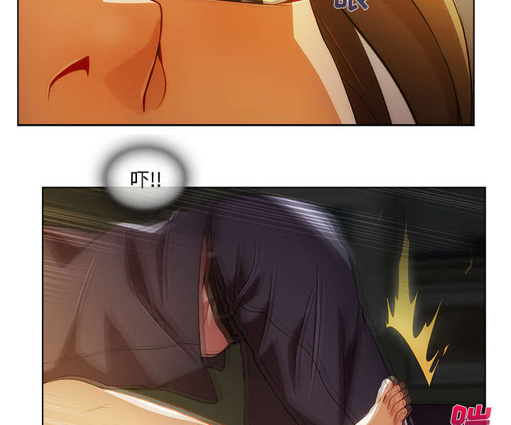 第36章：睡美人15