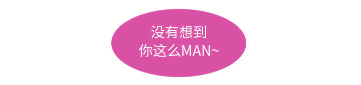 第27章：诱惑13