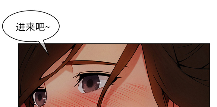 第71章：察觉0